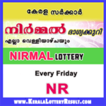 Download Nirmal NR 70 Kerala Lottery Result (25.05.2018)